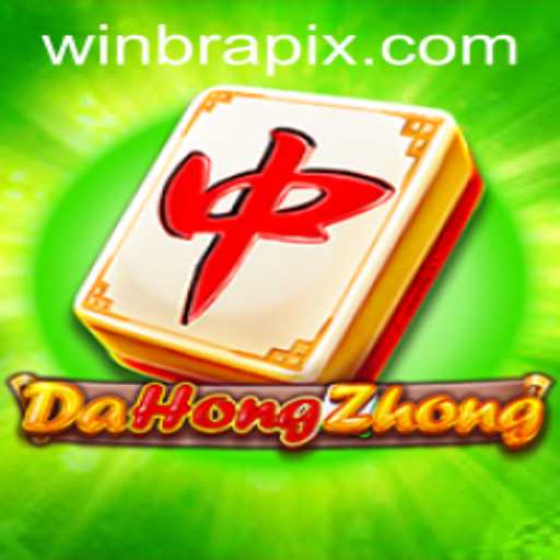 Unveiling DaHongZhong: An Intriguing Journey into Modern Gaming